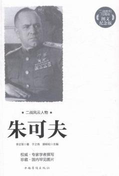 ��ɷ�-����(zh��n)�L(f��ng)������-�D�ļo(j��)���