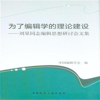 ˾݋WՓO-ͬ־݋˼ӑļ