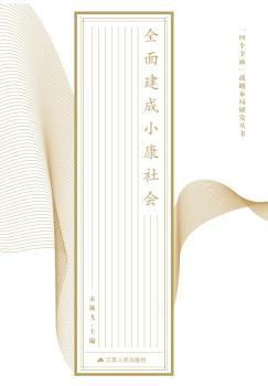 Ă(g)ȫ桱(zhn)Բо(sh)ȫ潨O(sh)С(hu)