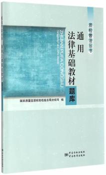 �|�z�շ����� ͨ�÷��ɻ��A�̲��}��