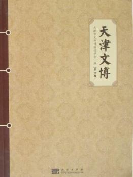 ����Ĳ�������݋��