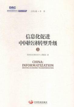 ϢM(jn)Ї(jng)(j)D(zhun)-()