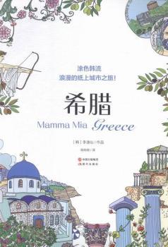 ϣ�D-Ϳɫ�n��-�����ļ��ϳ���֮��