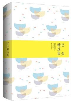 ͽxbԐȱF(xin)ČW(xu)ʷcéṲTF(xin)ČW(xu)Lƪˇg(sh)һ߷壬ѸZƽȎ״Ƴ@ҹS䛡ȣ