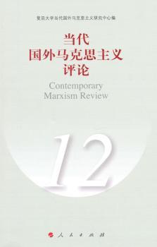 ��(d��ng)�������R��˼���x�u(p��ng)Փ-12