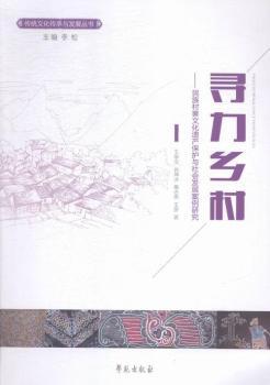 �����l(xi��ng)��-�����կ�Ļ��z�a(ch��n)���o(h��)�c����l(f��)չ�����о�