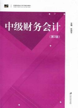 �м�(j��)ؔ(c��i)��(w��)��(hu��)Ӌ(j��)