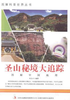 ʥɽ�ؾ���׷ۙ