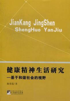 �������������о�:���ں��C�����ҕҰ