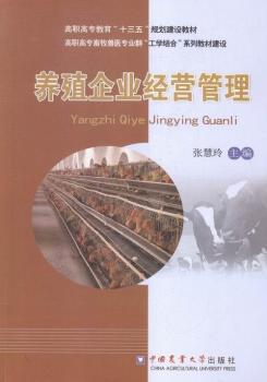 �B(y��ng)ֳ��I(y��)��(j��ng)�I(y��ng)����