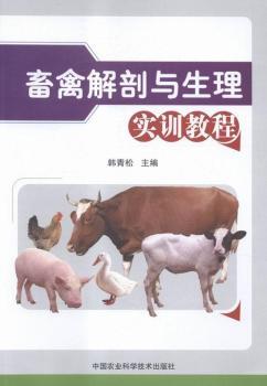 ���ݽ����c���팍(sh��)Ӗ(x��n)�̳�