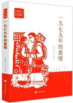 һ߾Đ飨(dng)?gu)صǂ(g)oаζ(jin)μĐ飩