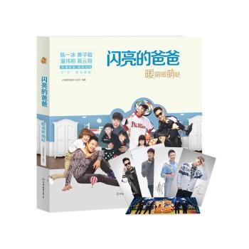 �W���İְ֣�ů��ů�ȇ}