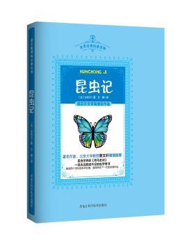 xӛ(qun)gD棩xġRʷԊNɂ(g)o(j)ĿƌW(xu)繫J(rn)Ŀս(jng)䣬l(f)ꌦȻƌW(xu)dȤ@ZؐČW(xu)(jing)LxֵÂoһĽ(jng)Ʒ