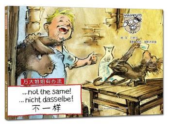 fcϵLfkһӡ-hӢգȫ10ԣеˇg(sh)(lin)ԭ(chung)һĸԼӄ(chung)Ʒ˼͌һ׳M۵L