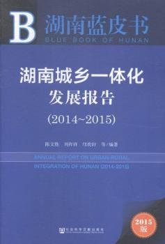 2014-2015-ϳl(xing)һwl(f)չ-{Ƥ-2015-ٛ(sh)(j)w򞿨