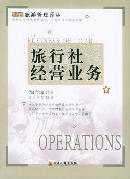 罛(jng)I(yng)I(y)(w)