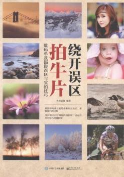 @_`^(q)ţƬ  (sh)aηzӰ`^(q)c(sh)ļɣȫʣ