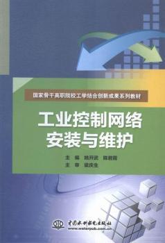 ���I(y��)���ƾW(w��ng)�j(lu��)���b�c�S�o(h��)