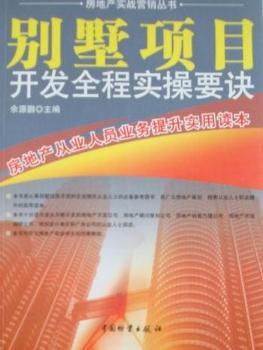 e(xing)Ŀ_l(f)ȫ̌(sh)ҪE