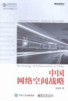 �Ї��W(w��ng)�j(lu��)���g��(zh��n)��