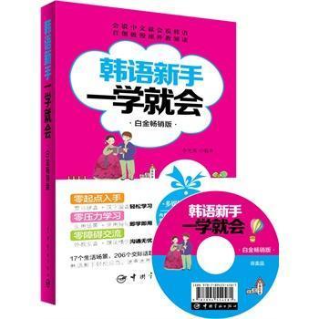 nZһW͕׽N(ֵٛnZWýwPʾl(f)ҕlĸPFlashӮn)s(lin)AꕳNľ͕fnZһͶһW͕