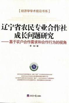 |ʡr񌣘I(y)L}оrͺОҕ