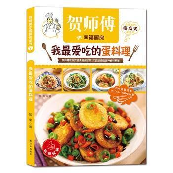 ����۳Եĵ�����-�R�����Ҹ��N��