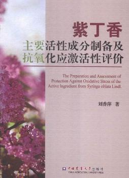 �϶�����Ҫ���Գɷ��Ƃ估��������(y��ng)�������u�r(ji��)