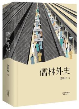 ������ʷ���Ї��Ŵ�С�f����������Ѹ���m��־��߶��u�r�����汾����(x��)��У��߀ԭС�f������ò��