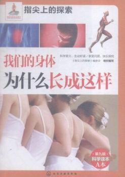 ҂wʲôL@-ھ݋ƌW(xu)xA