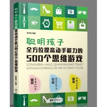 ȫλ߄(dng)500(g)˼SΑ