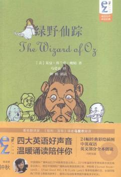 EZFMp{(dio)lpZ(y)ͯԒ(jng):GҰۙ((ni)P(pn))