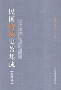 ���Ԋ��ʷ������:�ڰ˃�