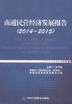 2014-2015-ͨI(yng)(jng)(j)l(f)չ(bo)