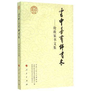 ����ϲ���\��(sh��)��(l��i)-���ȼҕ�(sh��)�ļ�