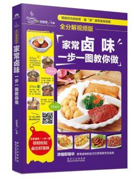 �ҳ��uζ��һ��һ�D������