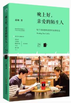 ϺH(i)İ ÿ(g)ҹõĹ°l(f)