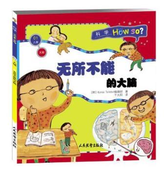 ƌW(xu)How SowƪXoܵĴX