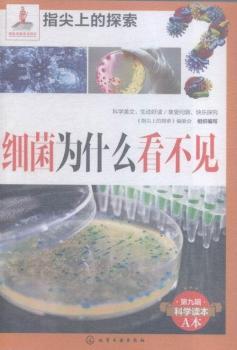 ʲôҊ-ھ݋ƌW(xu)xA