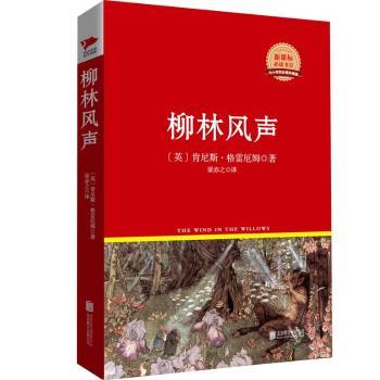 L(fng)  tƤb(j) n(bio)x