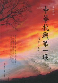 ���A����(zh��n)��һ��