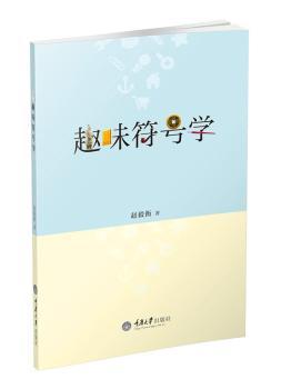 Ȥζ��̖�W(xu��)