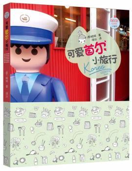 Guggig GuideС����ϵ��:�ɐ�(��i)�נ�С����