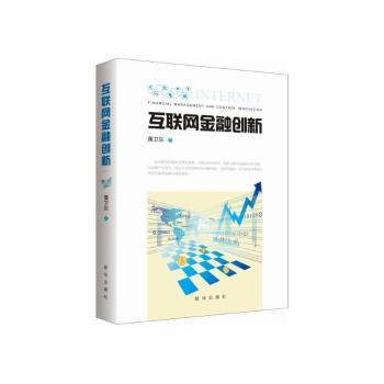 (lin)W(wng)ڄ(chung)