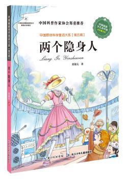 Їԭ(chung)ƌWͯԒϵ5݋ ɂ[        ʮcDҎ(gu)ĿЇԭ(chung)ƌWͯԒ(chung)̱ʽ湤Їf]