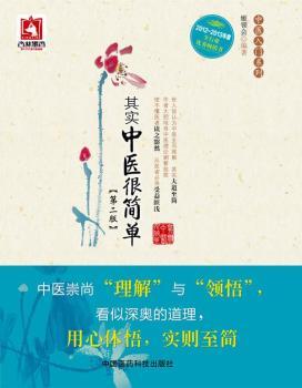 �䌍(sh��)���t(y��)�ܺ�(ji��n)��