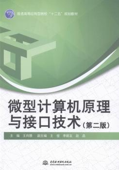 ΢ӋC(j)ԭcӿڼg(sh)-(ڶ)