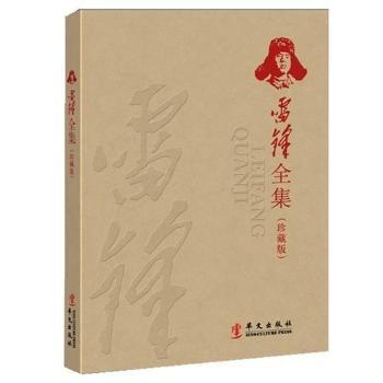 ���hȫ��-(��ذ�)