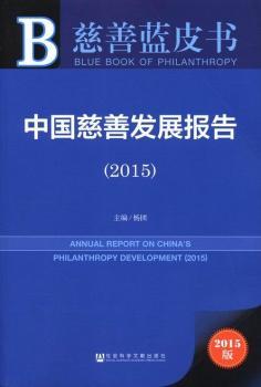 2015-Їưl(f)չ-{Ƥ-2015-ٛ(sh)(j)w򞿨